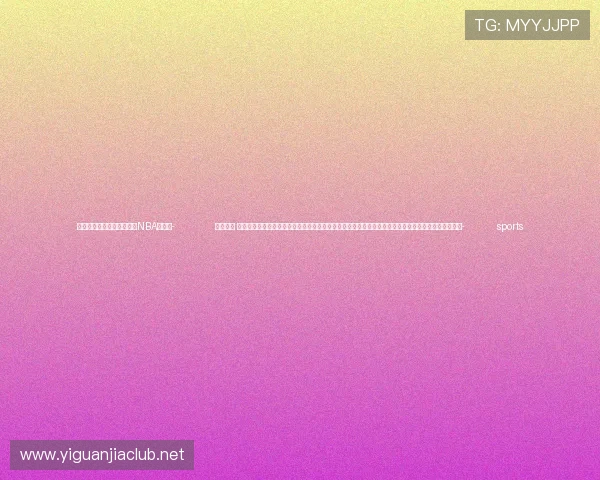 ✅体育直播🏆世界杯直播🏀NBA直播⚽- 凝心聚力 打开改革发展新天地——省部级主要领导干部学习贯彻党的二十届三中全会精神专题研讨班学员谈认识- sports